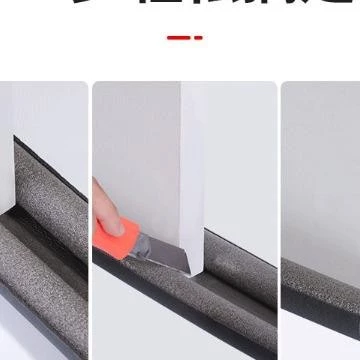 Penutup Celah Pintu Anti Debu